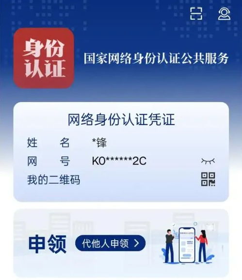 數碼風暴眼 行業裁員潮、消費者陷阱與高管風波