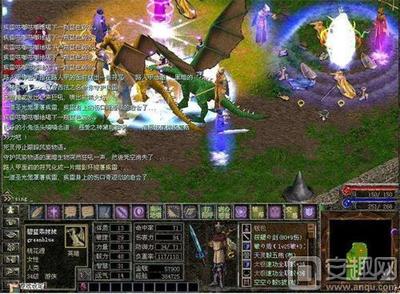 中國網(wǎng)游的起點 《萬王之王》大事記