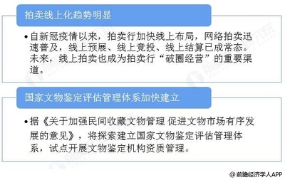經(jīng)濟學(xué)人全球早報 油價飆升、iPhone生產(chǎn)中斷與慈善合作