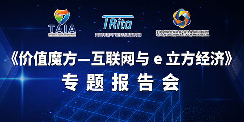 宜科電子官網(wǎng)新聞動態(tài) 網(wǎng)絡(luò)技術(shù)咨詢服務(wù)助力企業(yè)數(shù)字化轉(zhuǎn)型