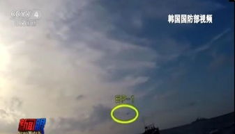 雷達(dá)事件掀起韓日外交波瀾，沉默的盟友與不確定的未來(lái)